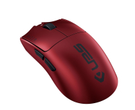 Razer Viper V3 Pro - Sentinels Ed. - 1504779 - zdjęcie 2